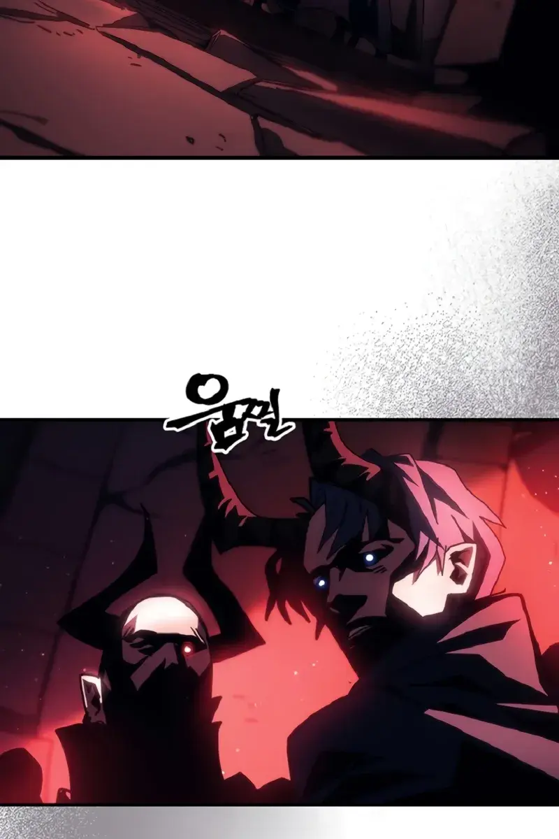 Mr Devourer Chapter 46 Page 6