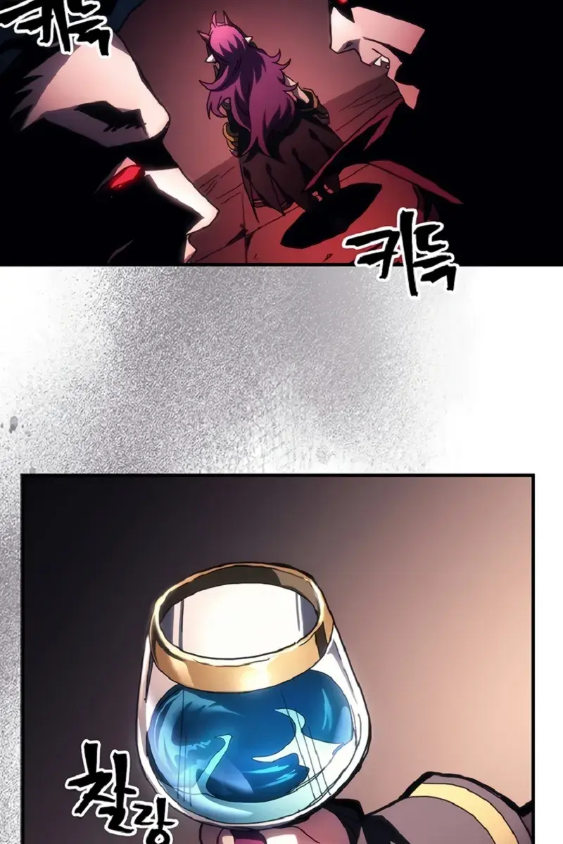 Mr Devourer Chapter 46 Page 8