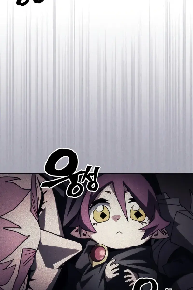 Mr Devourer Chapter 46 Page 10