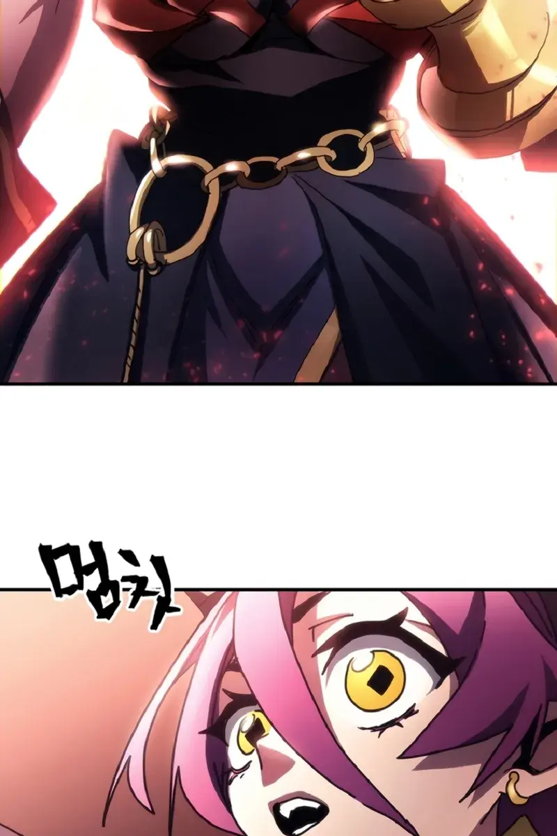 Mr Devourer Chapter 46 Page 29