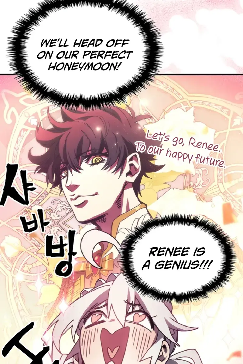 Mr Devourer Chapter 46 Page 58