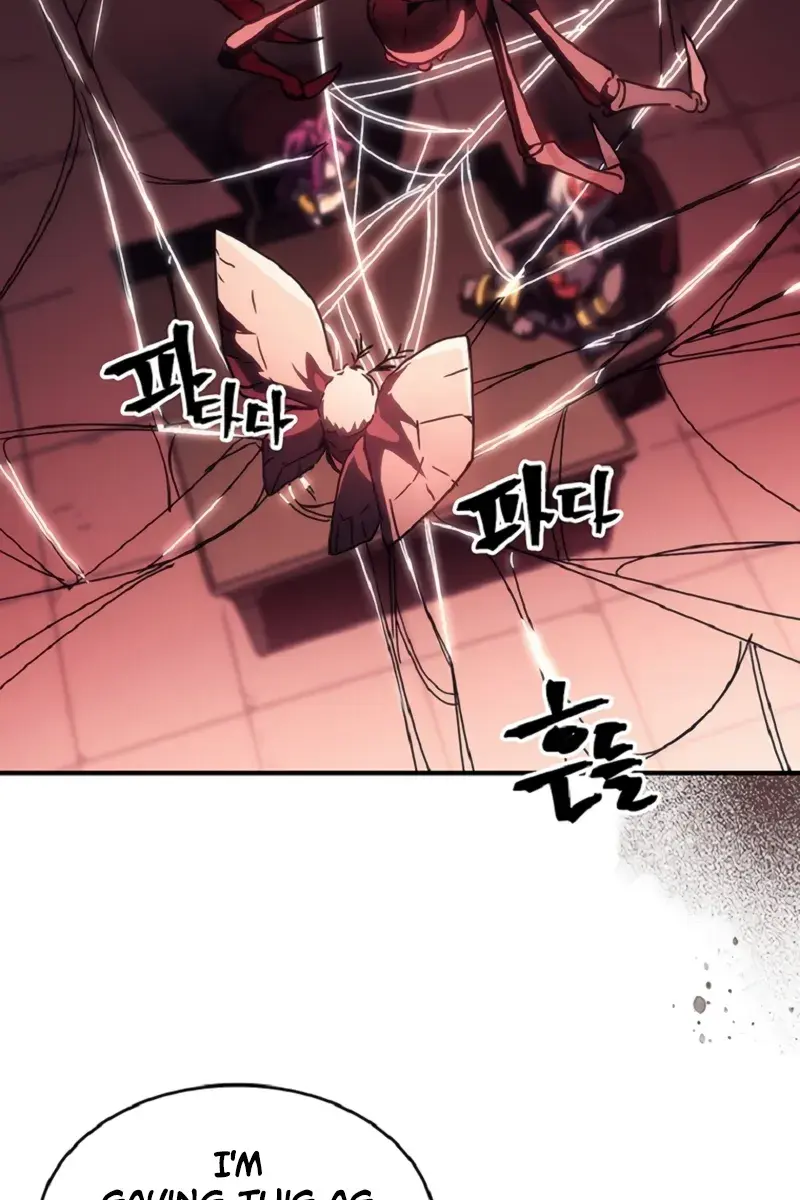 Mr Devourer Chapter 46 Page 74