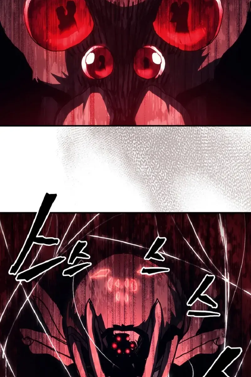 Mr Devourer Chapter 46 Page 81