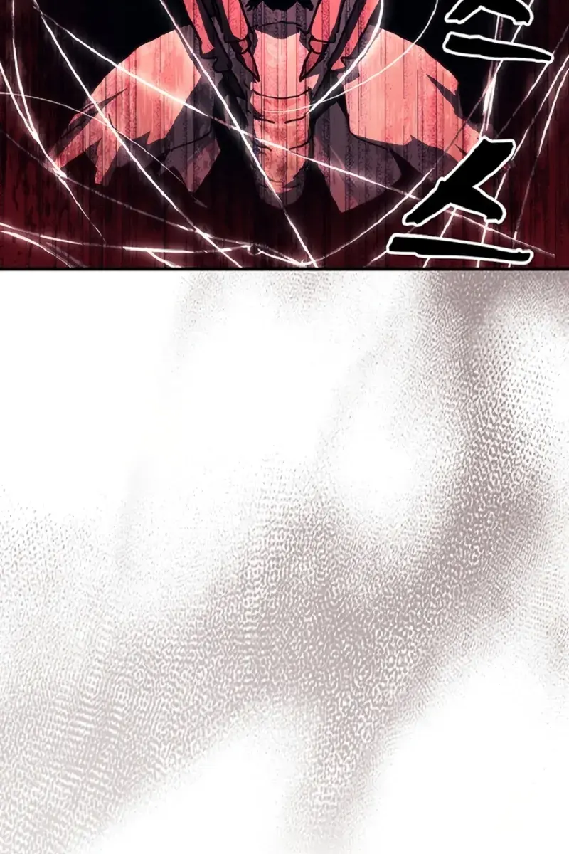 Mr Devourer Chapter 46 Page 82