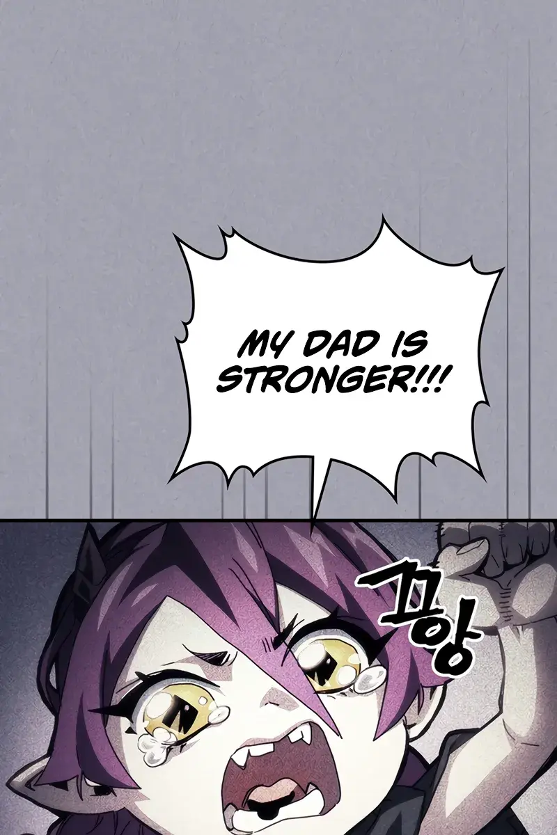 Mr Devourer Chapter 47 Page 2