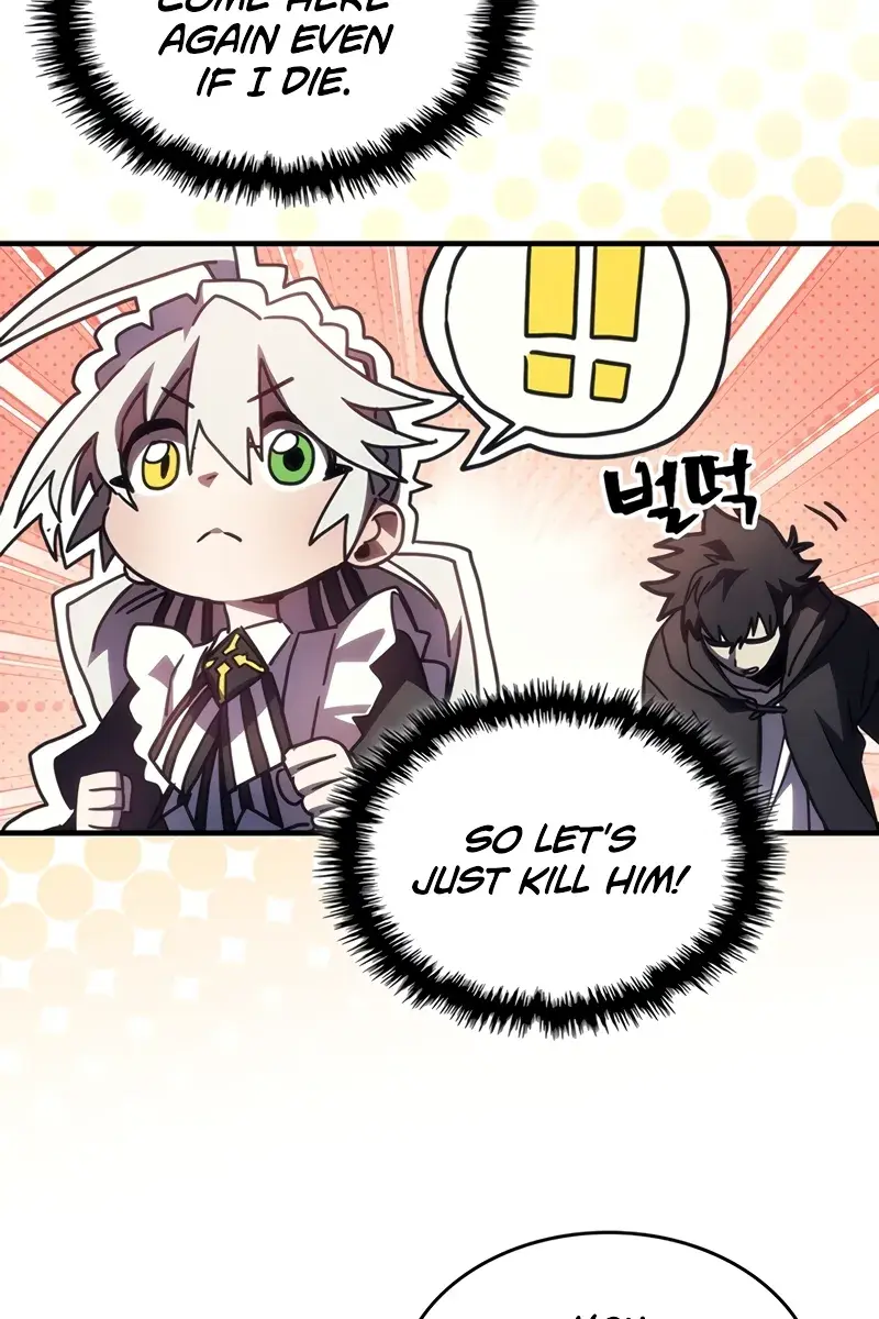 Mr Devourer Chapter 47 Page 75