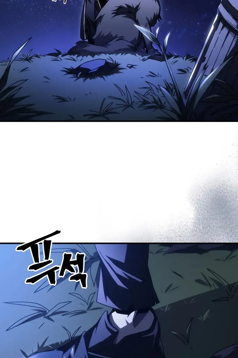 Mr Devourer Chapter 48 Page 5