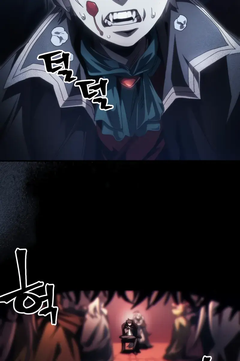 Mr Devourer Chapter 49 Page 12