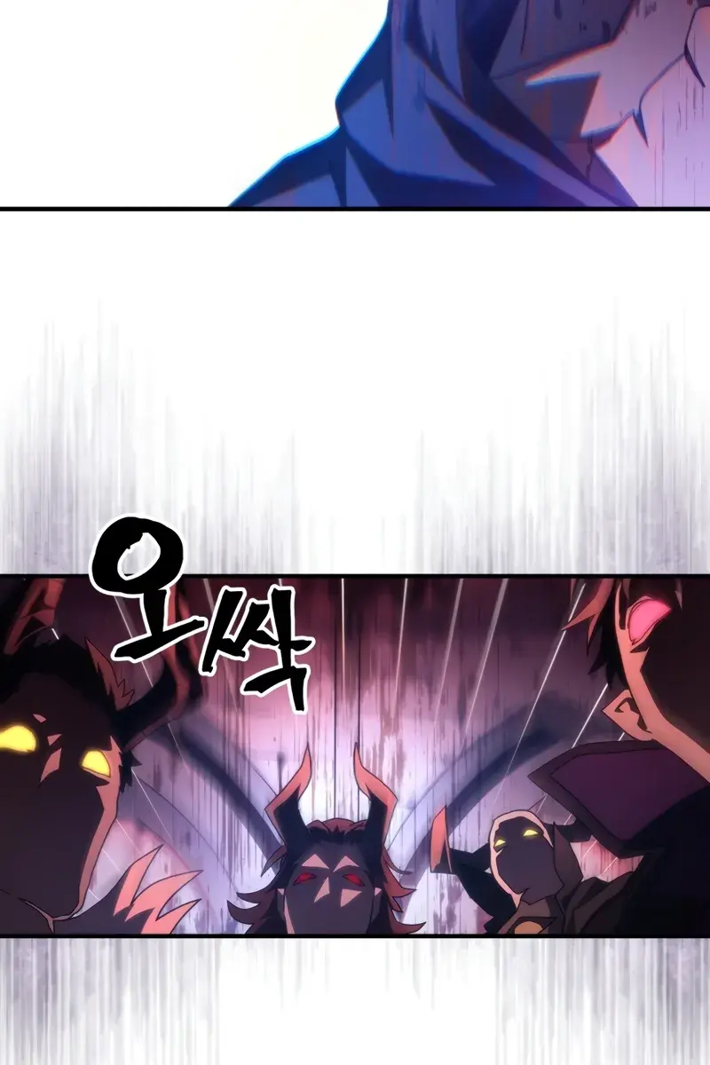 Mr Devourer Chapter 49 Page 31