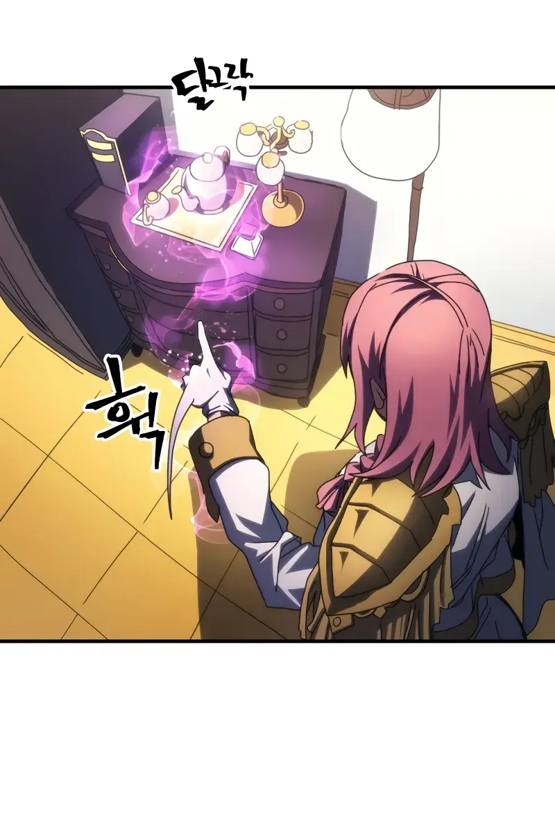 Mr Devourer Chapter 51 Page 27