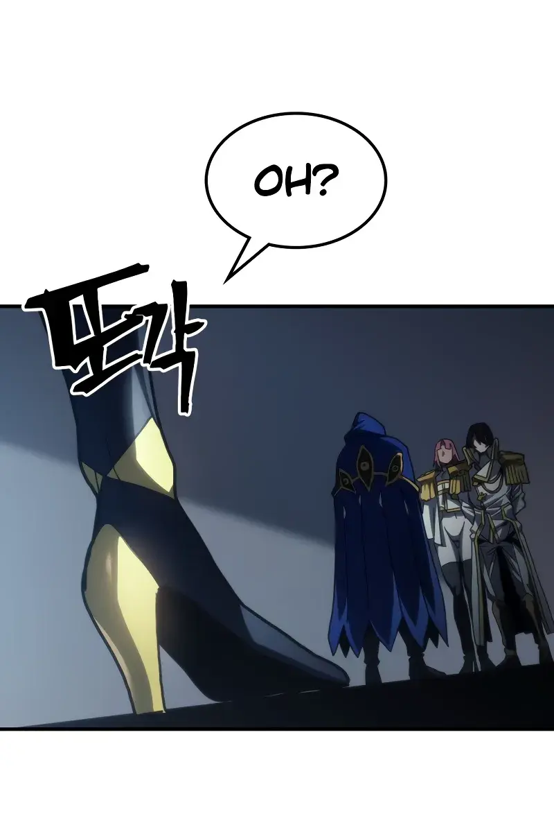 Mr Devourer Chapter 51 Page 47