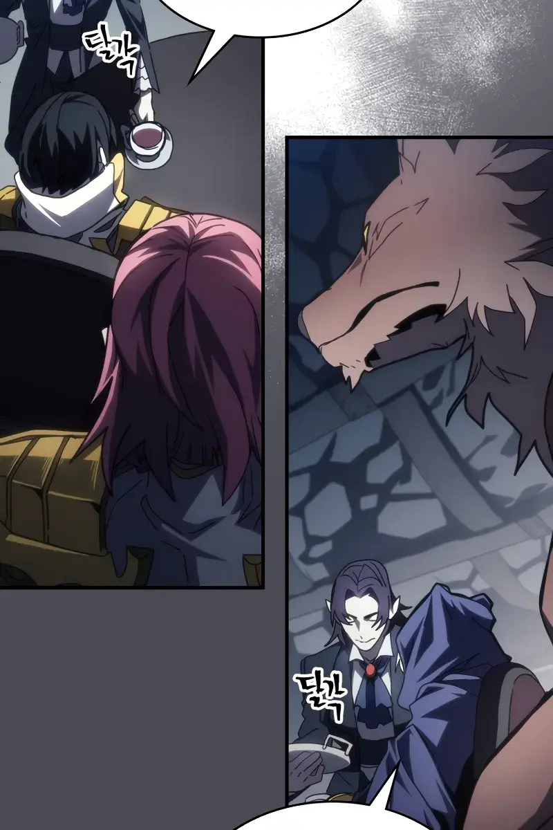 Mr Devourer Chapter 51 Page 56