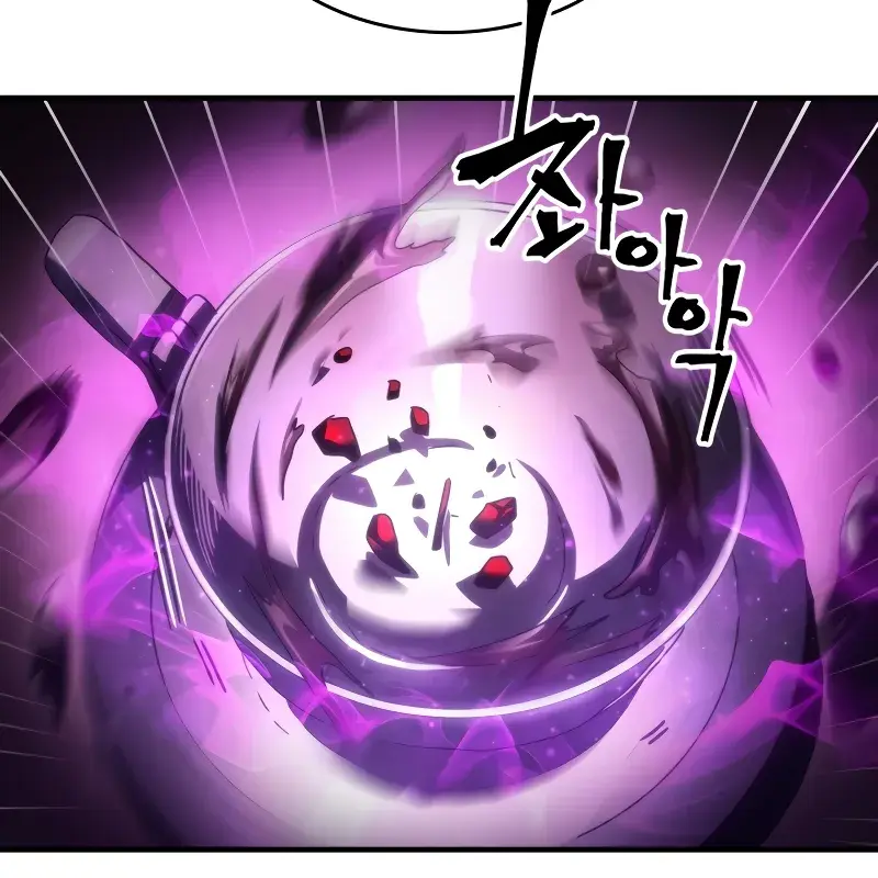 Mr Devourer Chapter 51 Page 60