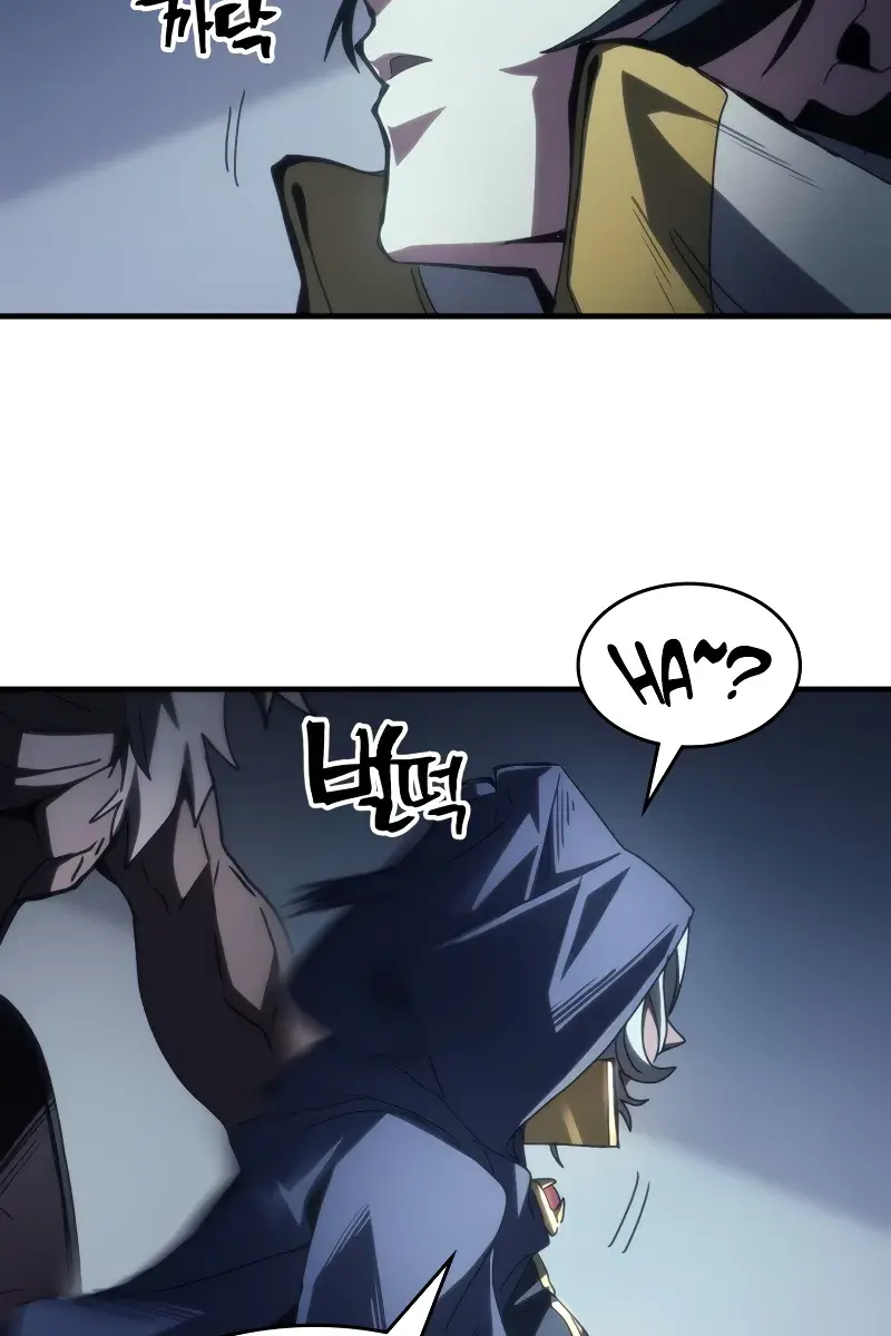 Mr Devourer Chapter 51 Page 69