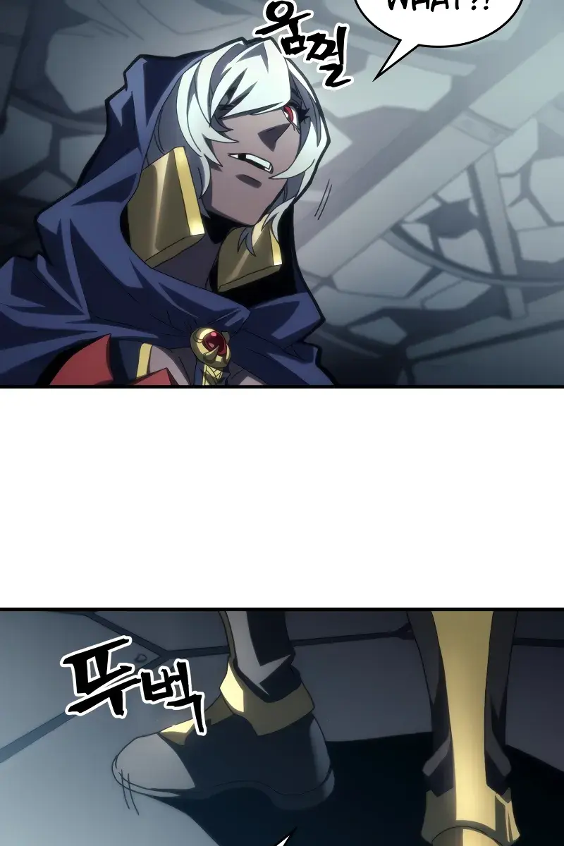 Mr Devourer Chapter 51 Page 88