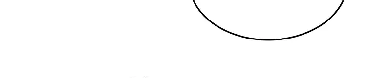 Mr Devourer Chapter 52 Page 77