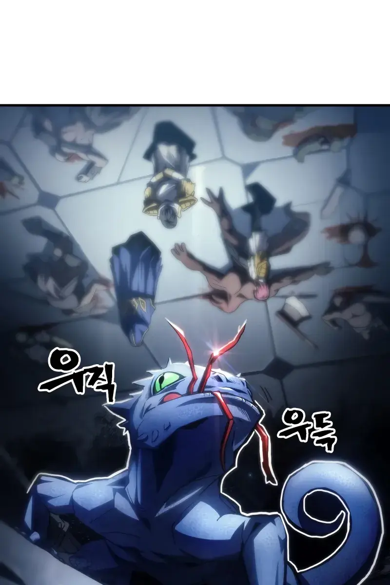 Mr Devourer Chapter 52 Page 84