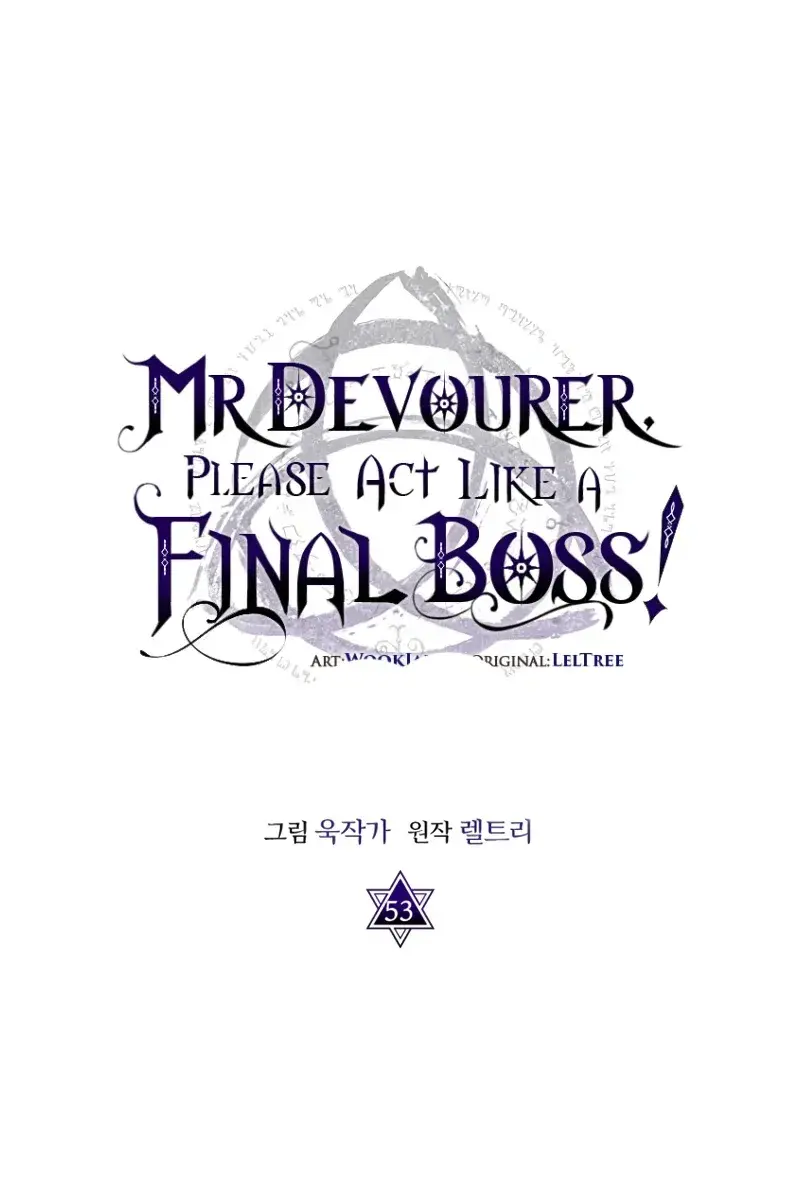 Mr Devourer Chapter 53 Page 2