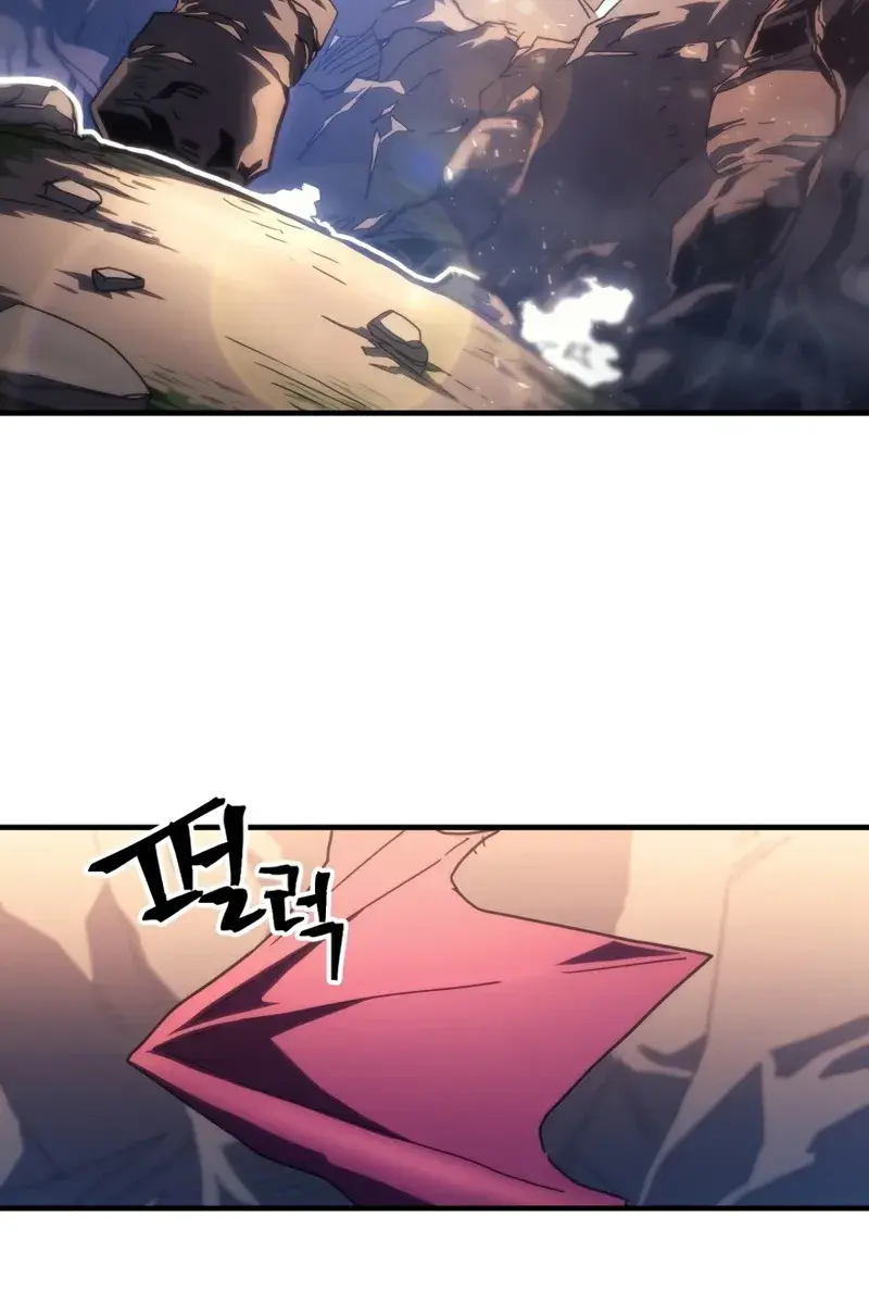 Mr Devourer Chapter 53 Page 4