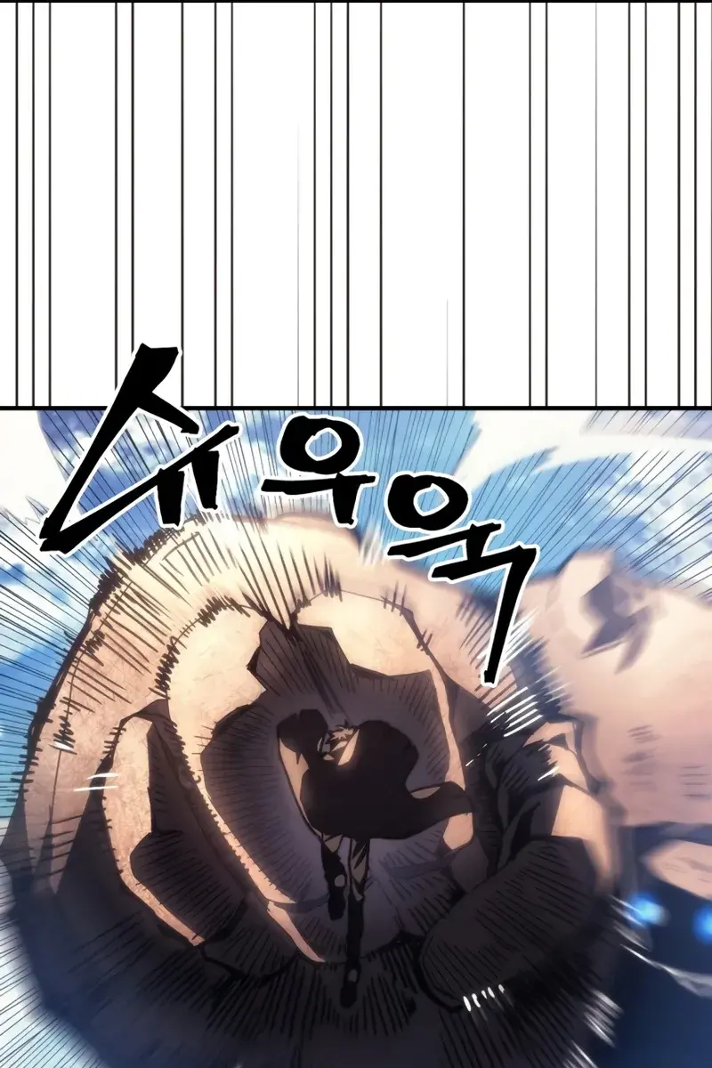 Mr Devourer Chapter 53 Page 24