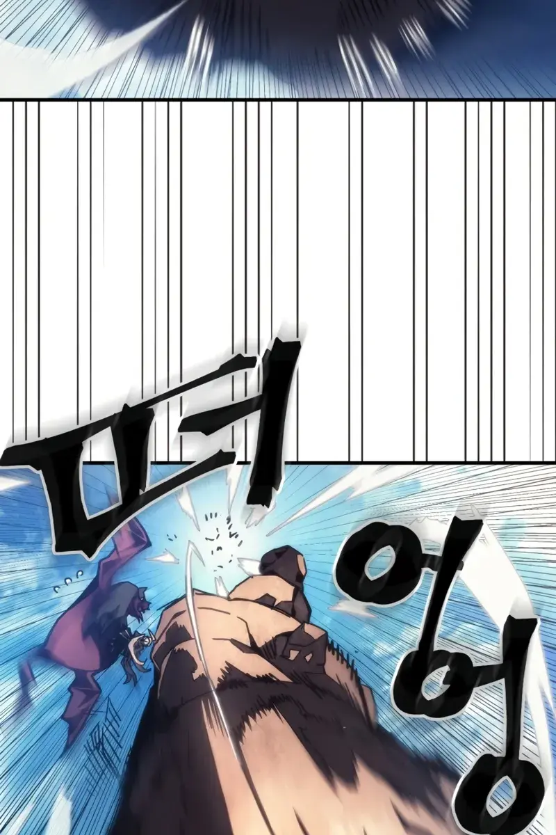 Mr Devourer Chapter 53 Page 25