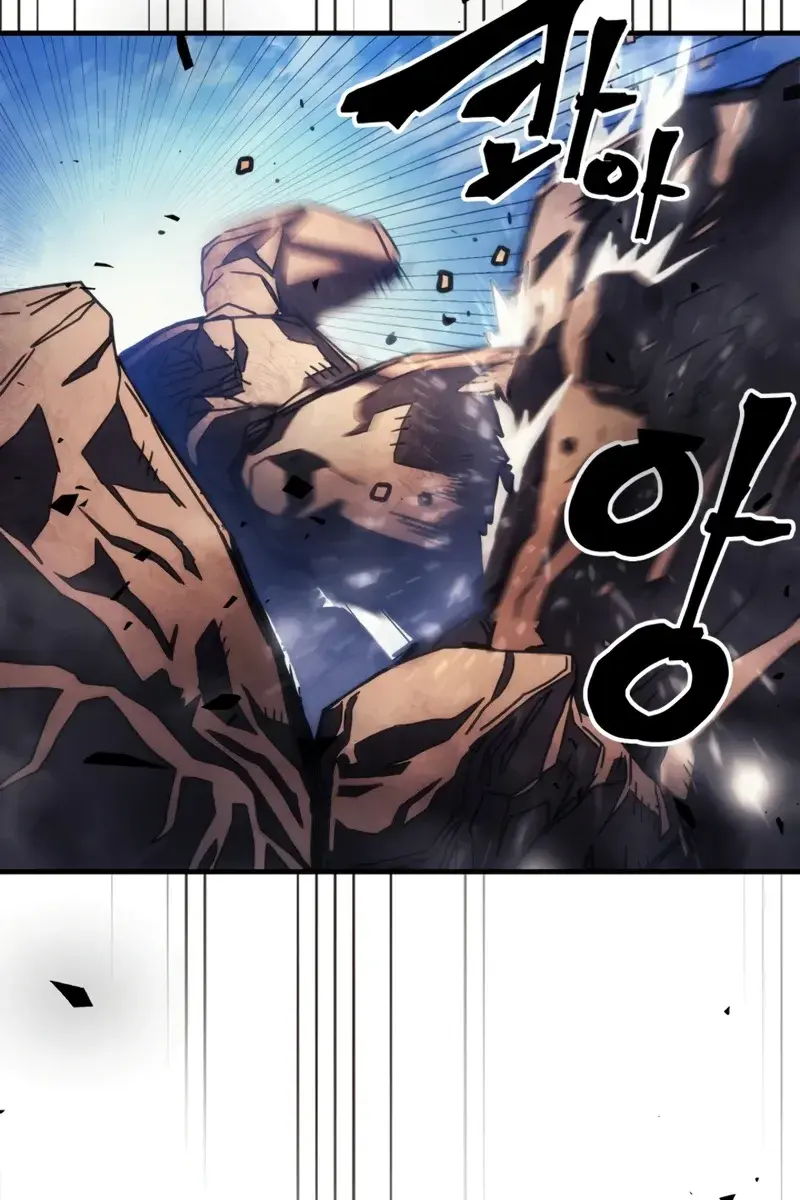 Mr Devourer Chapter 53 Page 28