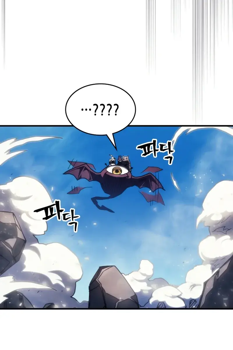 Mr Devourer Chapter 53 Page 34