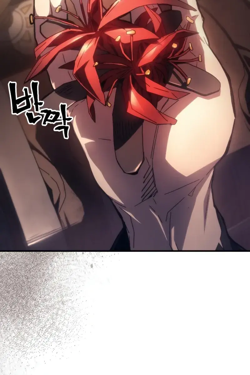 Mr Devourer Chapter 53 Page 86