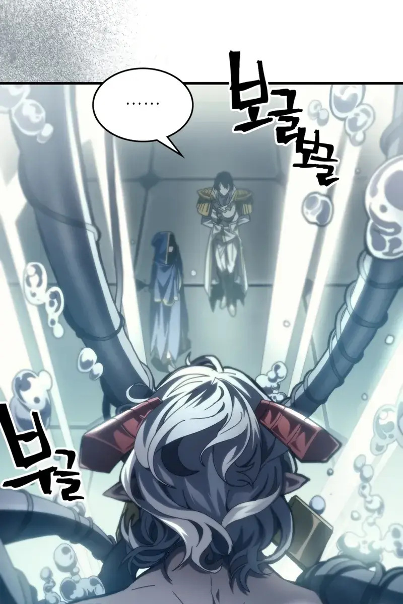 Mr Devourer Chapter 54 Page 6