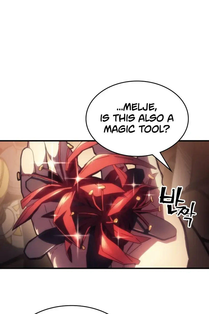Mr Devourer Chapter 54 Page 17
