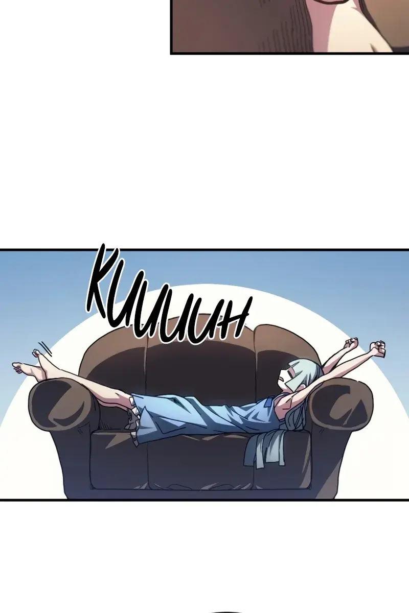 Mr Devourer Chapter 54 Page 37