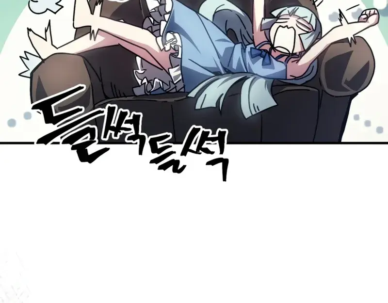 Mr Devourer Chapter 54 Page 39