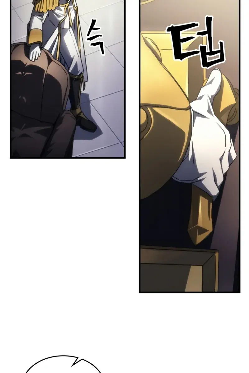 Mr Devourer Chapter 54 Page 79