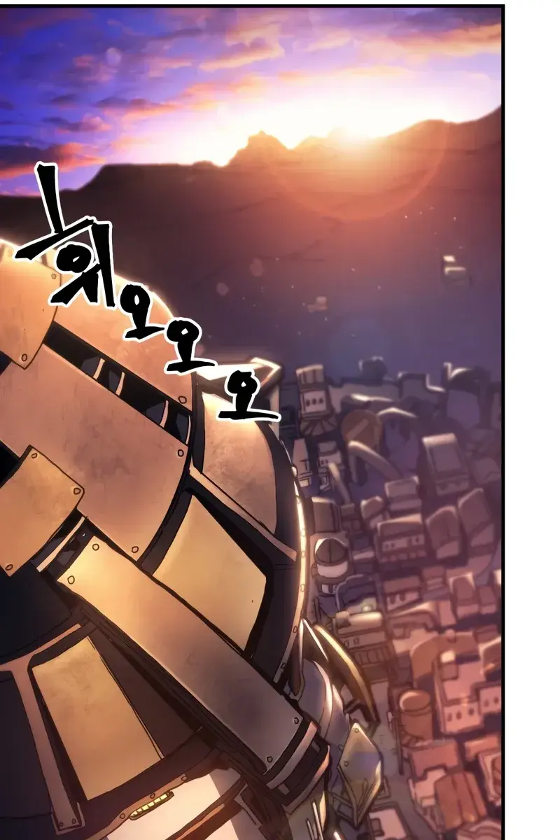 Mr Devourer Chapter 55 Page 13