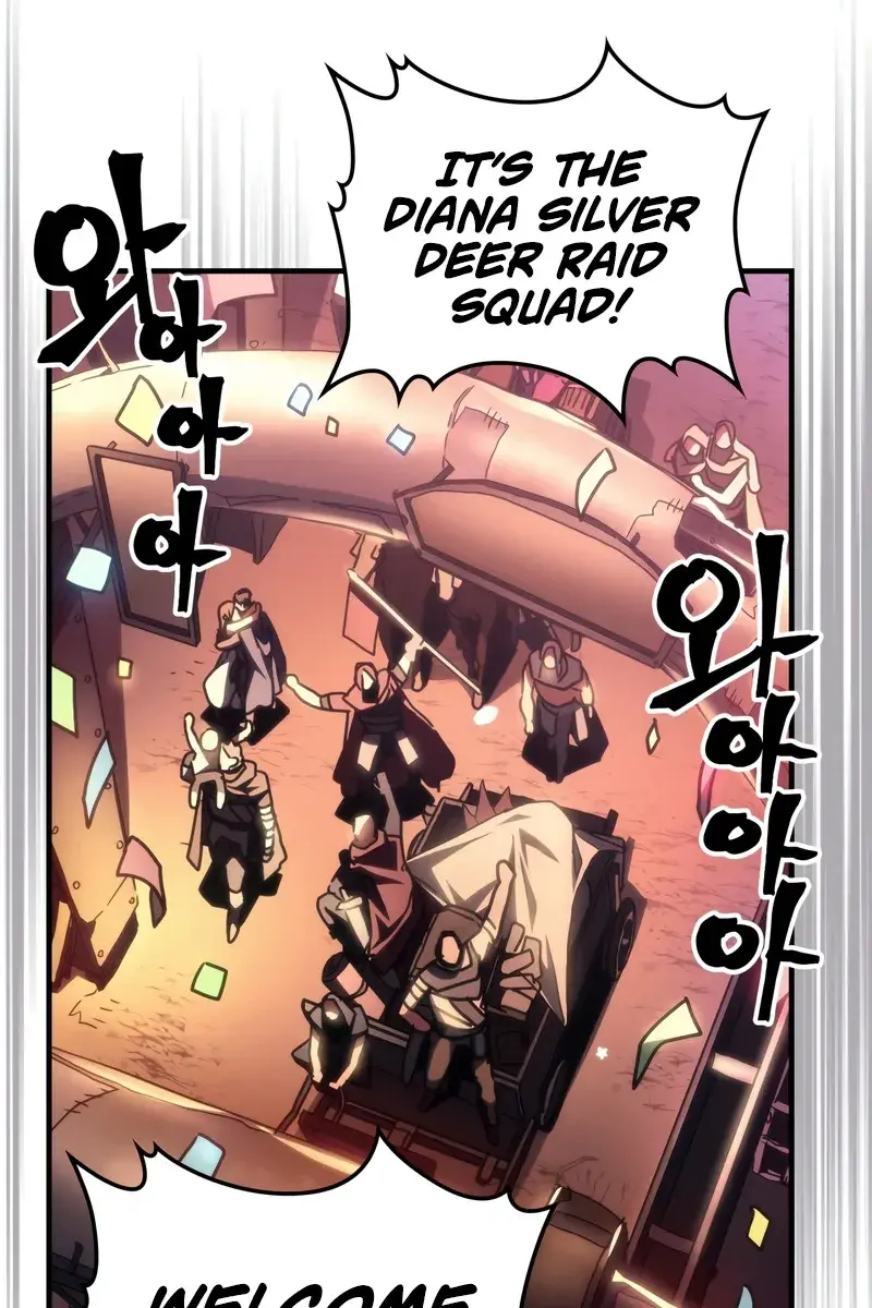 Mr Devourer Chapter 55 Page 17