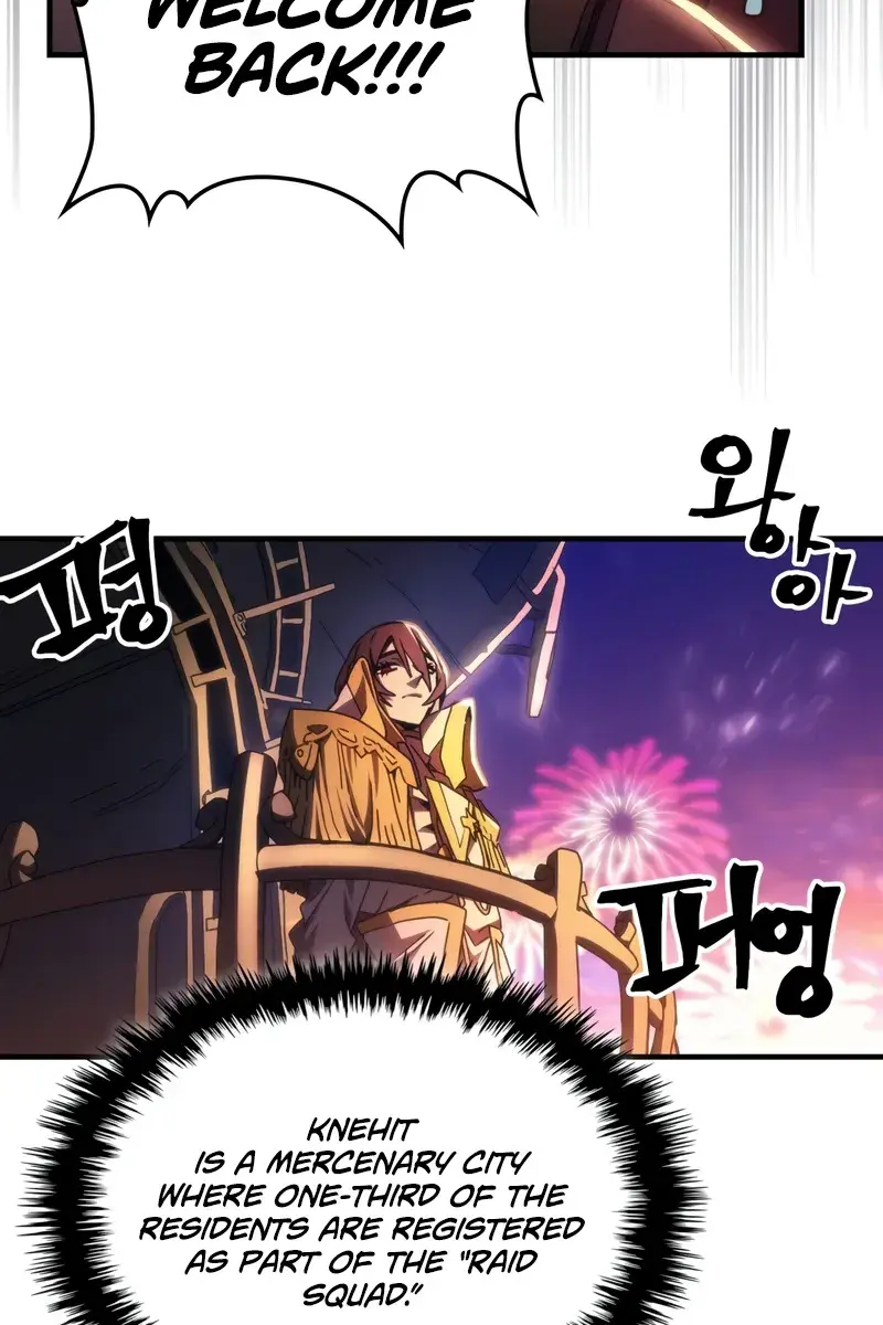 Mr Devourer Chapter 55 Page 18