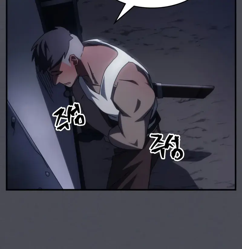 Mr Devourer Chapter 55 Page 37