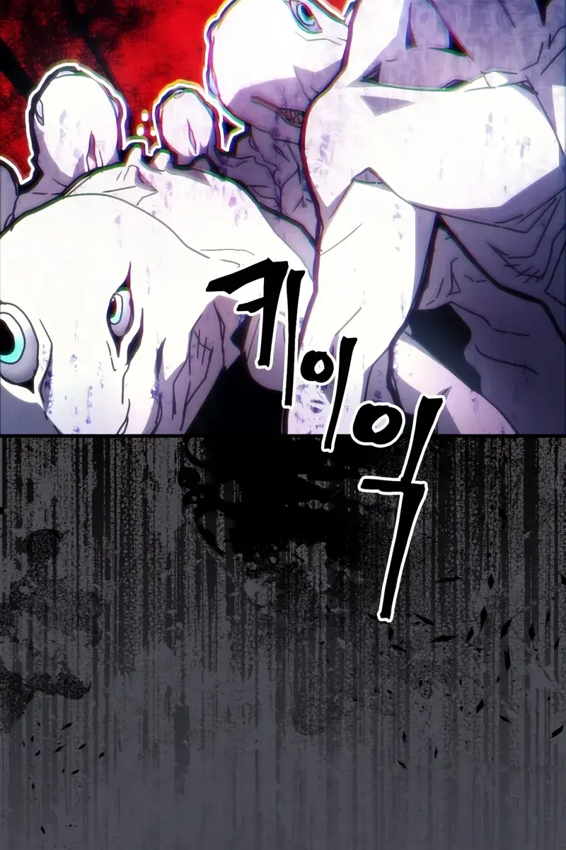 Mr Devourer Chapter 55 Page 46