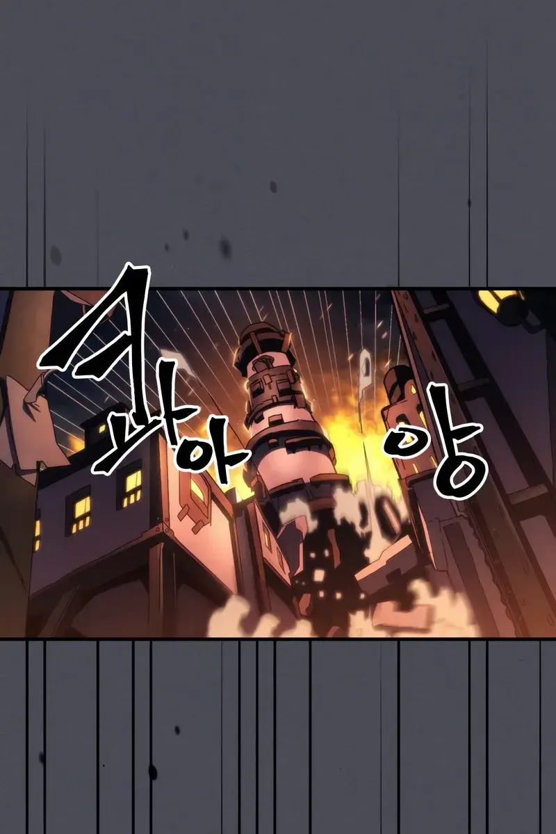 Mr Devourer Chapter 55 Page 54