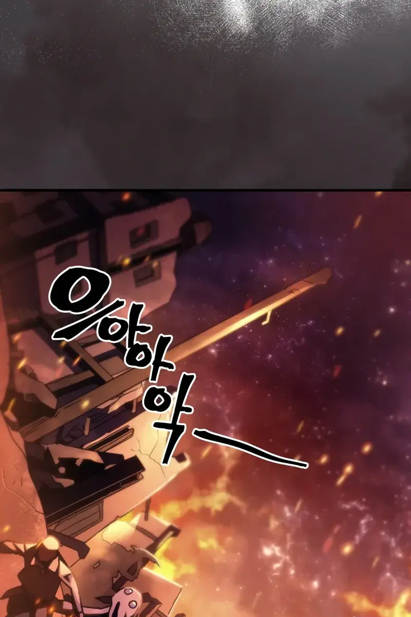 Mr Devourer Chapter 56 Page 19