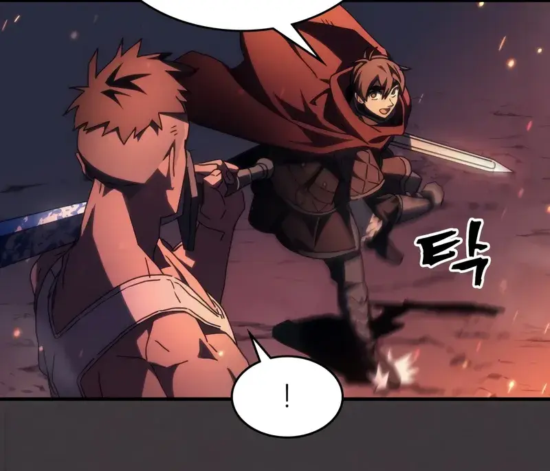 Mr Devourer Chapter 56 Page 26