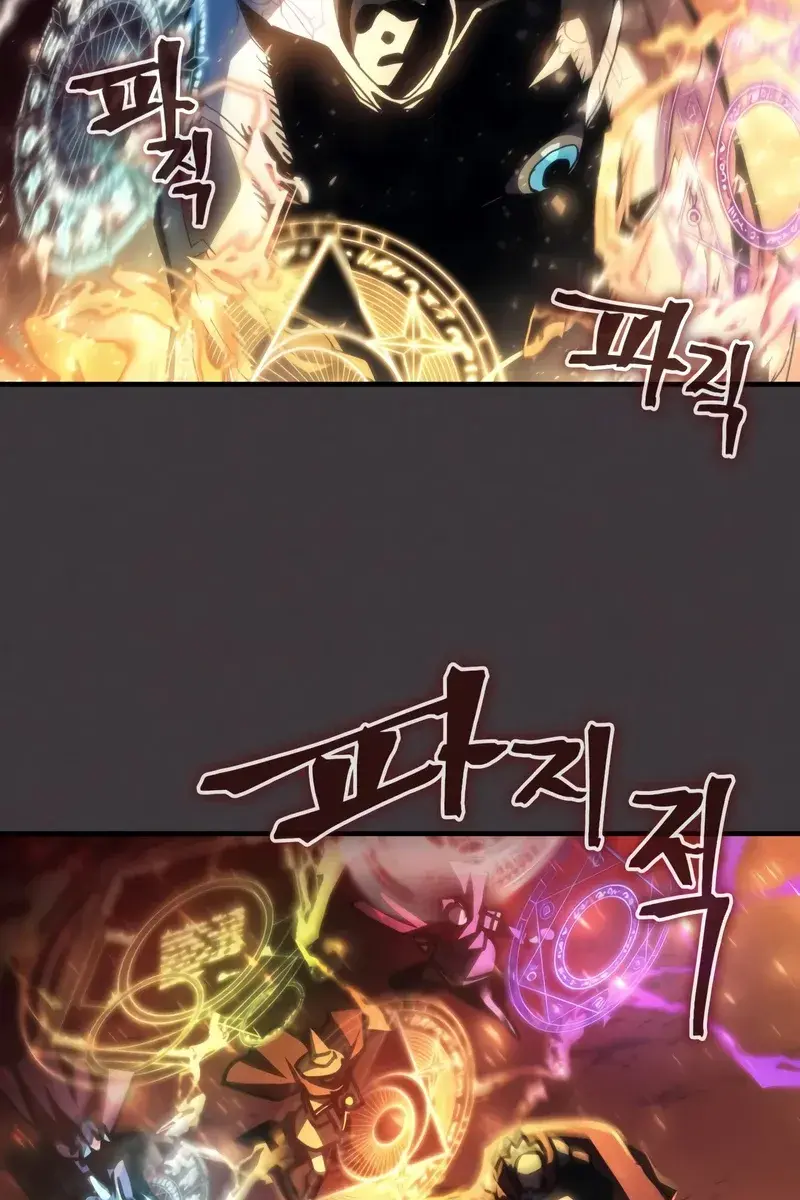 Mr Devourer Chapter 56 Page 56