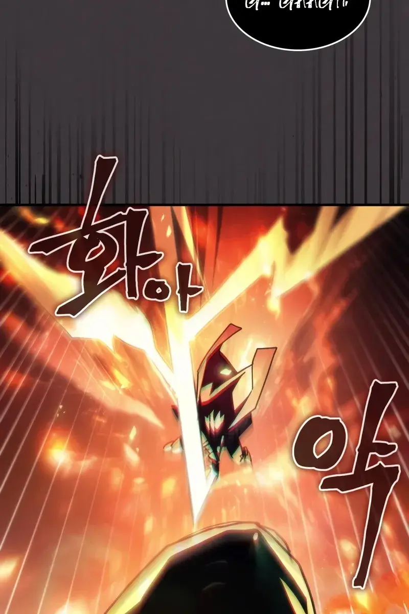 Mr Devourer Chapter 56 Page 66
