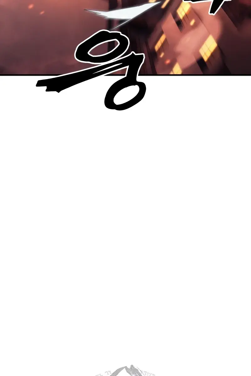 Mr Devourer Chapter 57 Page 8