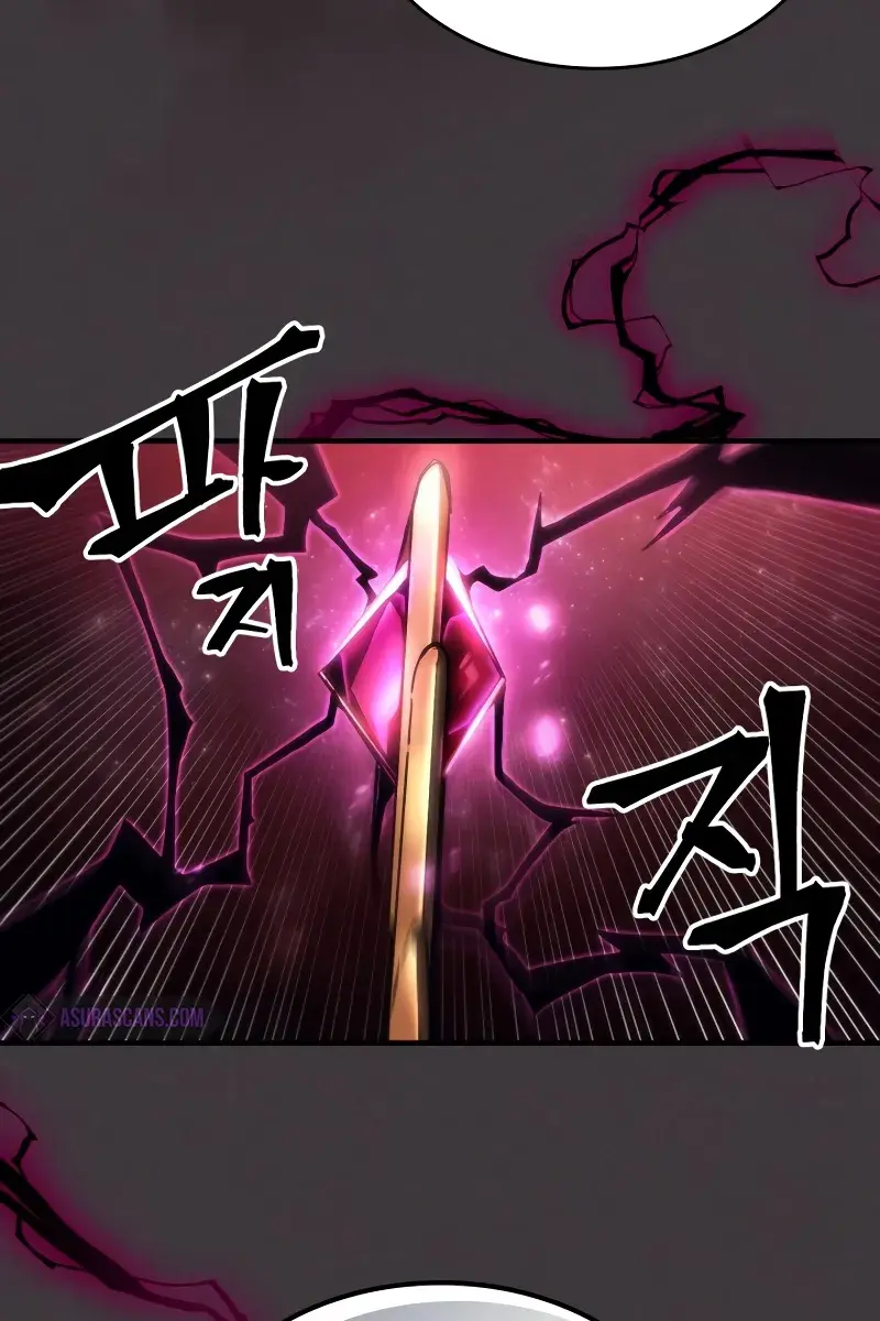 Mr Devourer Chapter 57 Page 12