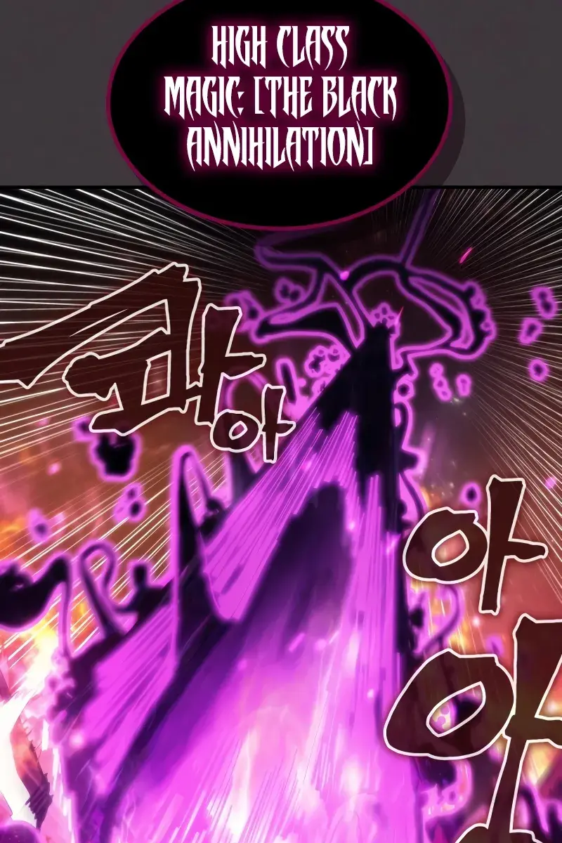 Mr Devourer Chapter 57 Page 15