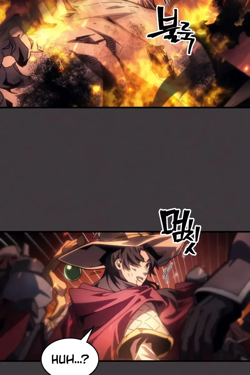 Mr Devourer Chapter 57 Page 24