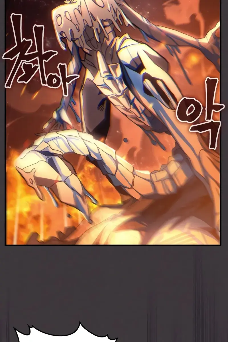 Mr Devourer Chapter 57 Page 29