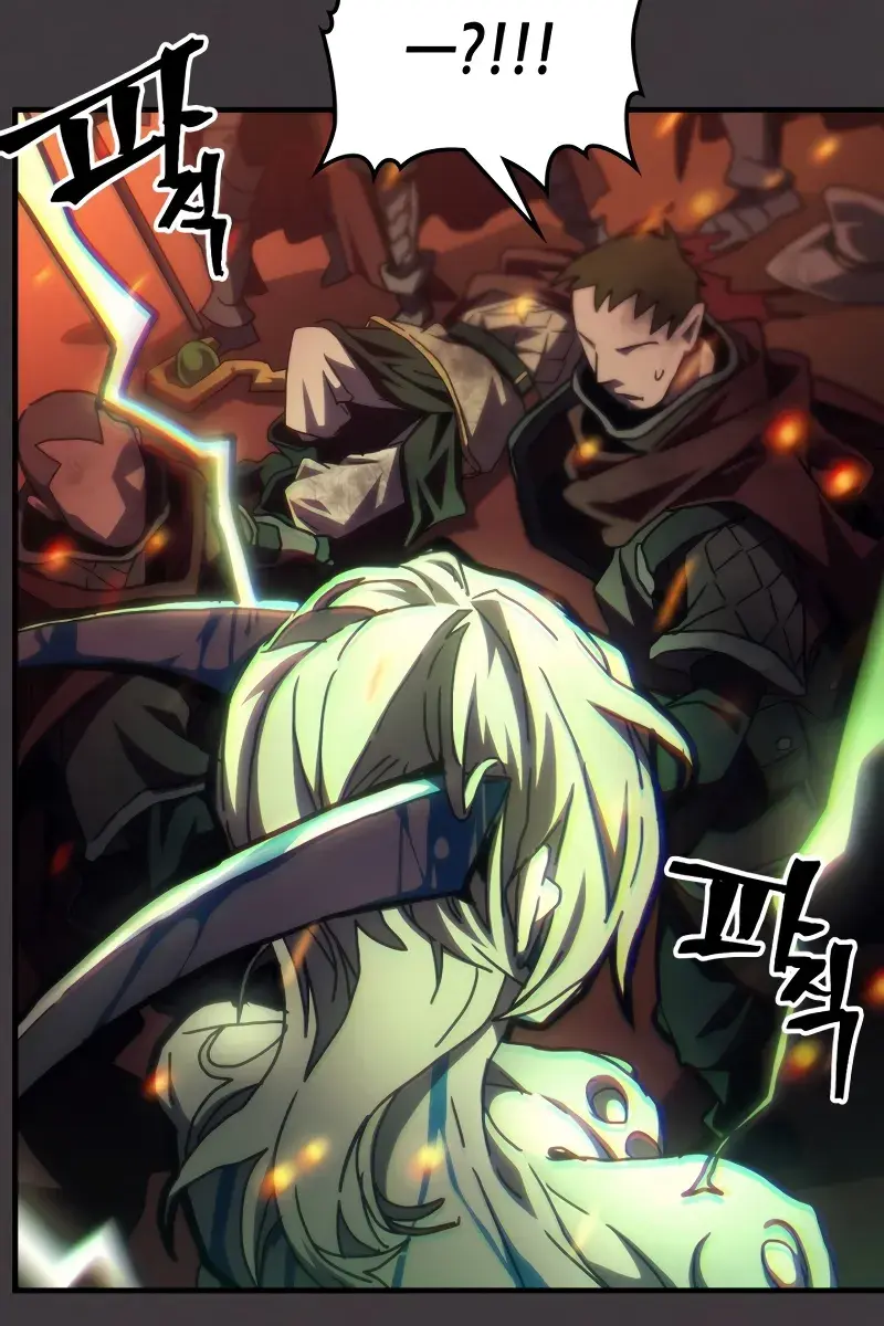 Mr Devourer Chapter 57 Page 35