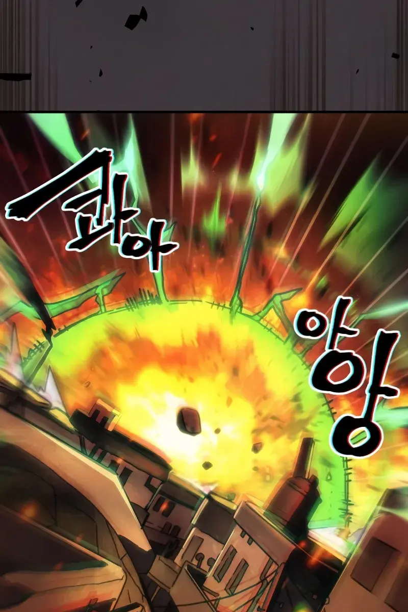 Mr Devourer Chapter 57 Page 37